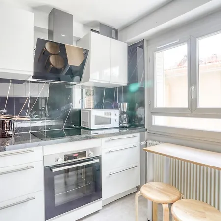 Cozy Ground-floor Flat - Paris, Expopark, Cdg Aulnay-sous-Bois